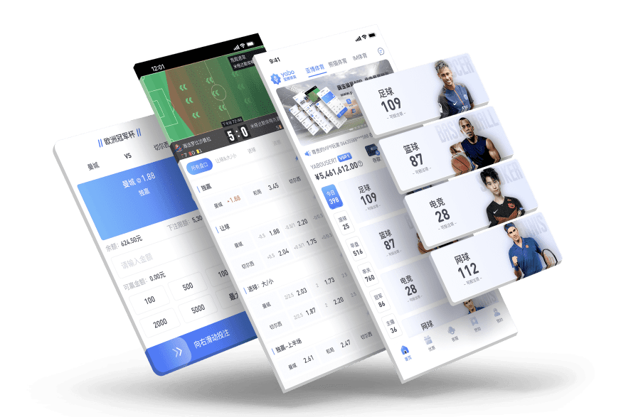 1xbet|1xbet官方网站-2026世界杯体育直播APP下载