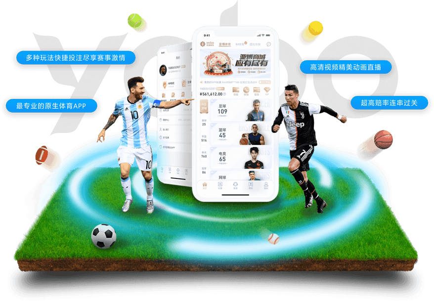 1xbet|1xbet官方网站-2026世界杯体育直播APP下载